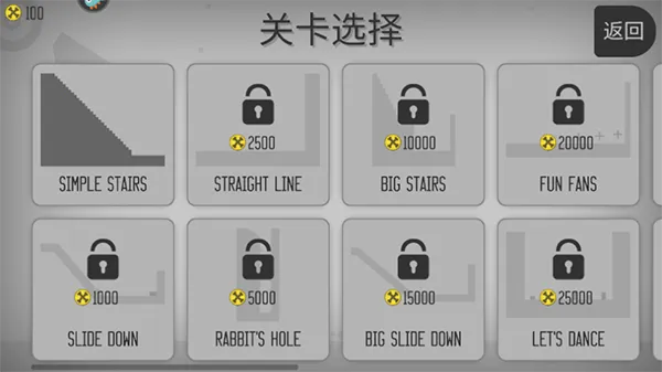 火柴人给我死安卓版手机版 火柴人给我死安卓版手机版