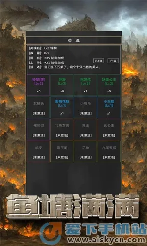 ֱɵ2025°汾v1.15.0 ֻͼ1