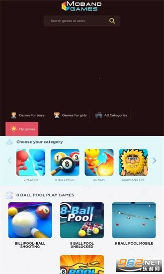 MobileAndroidGames(ηƽ̨)v1.0 ٷͼ3