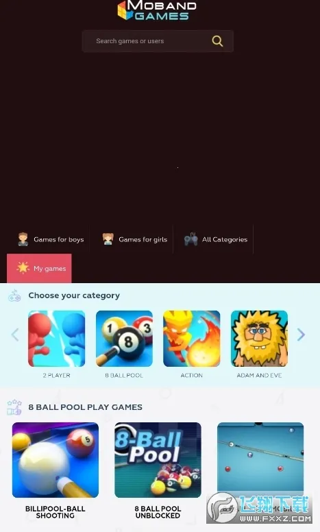 MobileAndroidGames(ηƽ̨)v1.0 ٷͼ0