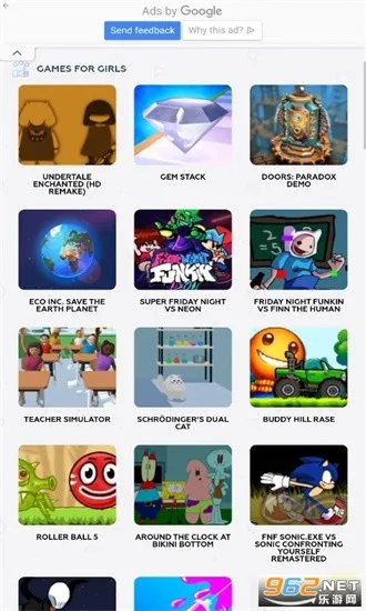 MobileAndroidGames(ηƽ̨)v1.0 ٷͼ4