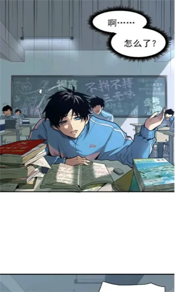 漫享时光漫画(无广告漫读)v18.0 手机版截图0