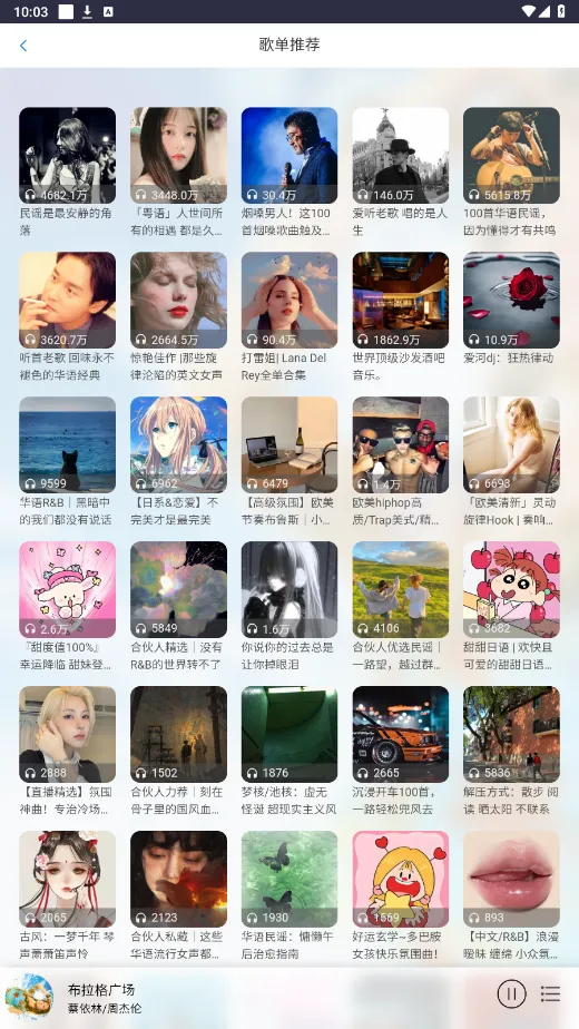 Ҷֺ2025ذװv1.0.0 ׿ͼ1