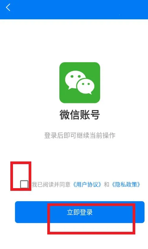 钣金放样展开计算器(钣金计算工具) 钣金放样展开计算器(钣金计算工具)