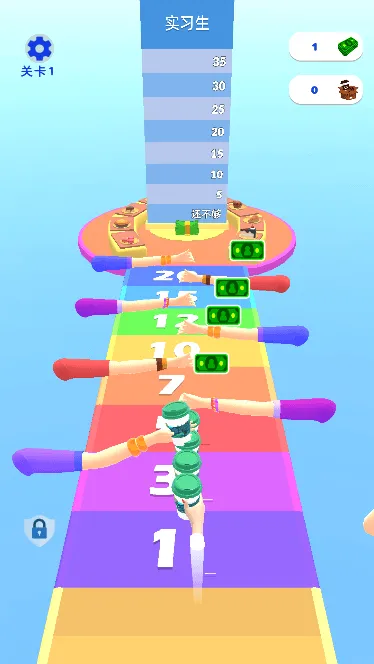 奶茶冲不冲2025下载安装截图3