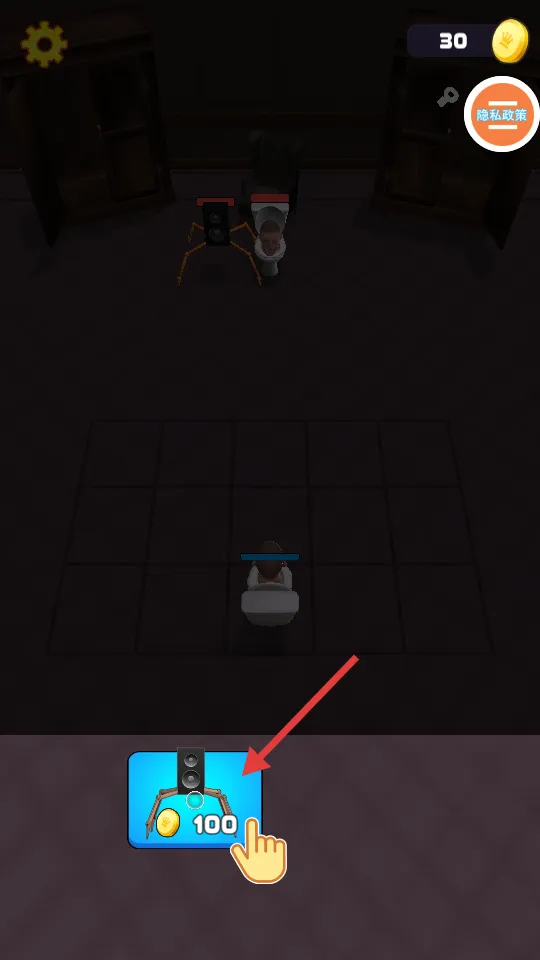 马桶人合并战争(马桶人合成战) 马桶人合并战争(马桶人合成战)