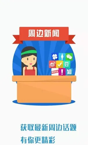 OKСʶ2025°汾v1.0.0 ٷͼ3