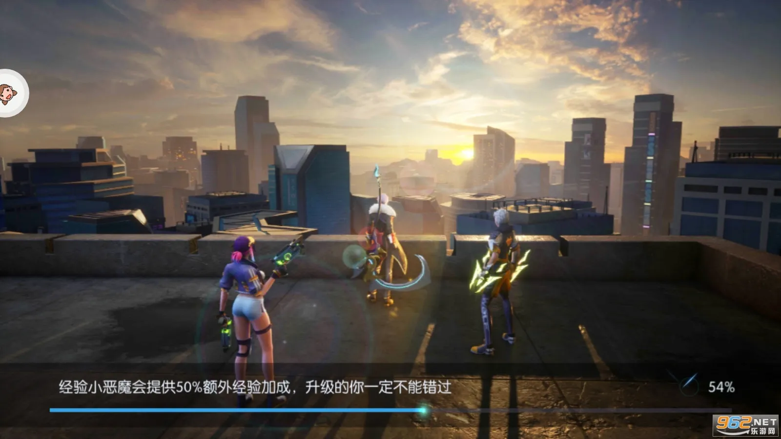 起源之战2025下载安装截图3