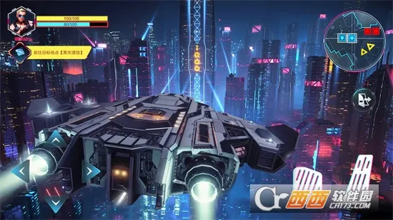 起源之战2025下载安装截图2