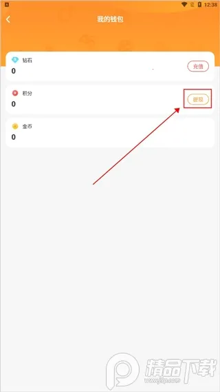 小鹿组队电竞陪玩(电竞陪玩交友) 小鹿组队电竞陪玩(电竞陪玩交友)