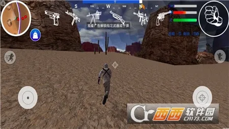 精英吃鸡战场(吃鸡射击手游) 精英吃鸡战场(吃鸡射击手游)