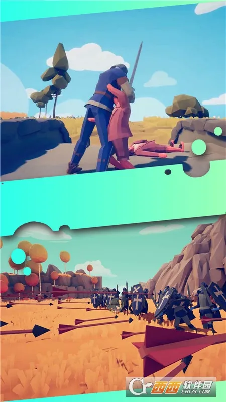 骑士向前冲2025下载安装 骑士向前冲2025下载安装