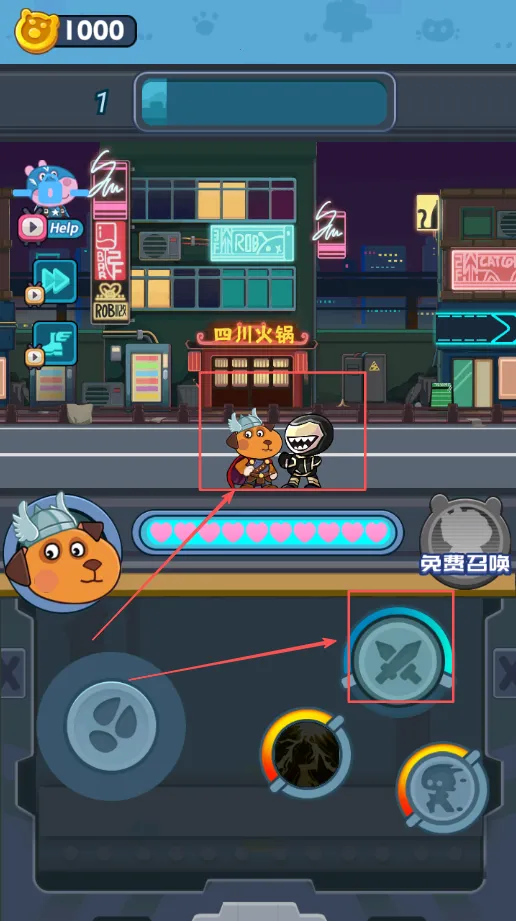 麦克熊猫快打旋风2025官方正版 麦克熊猫快打旋风2025官方正版