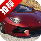 Real Car Parking(模拟停车游戏)v0.5.6.9 安卓版