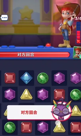 宝石大乱斗(宝石大乱斗(宝石消除对战)) 宝石大乱斗(宝石大乱斗(宝石消除对战))
