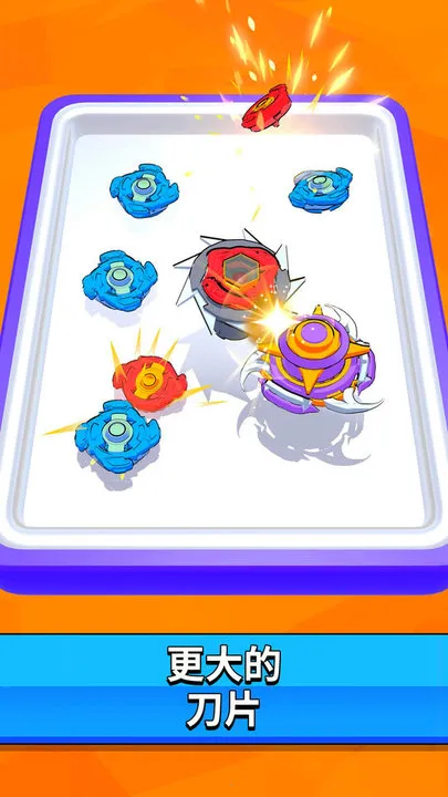 旋转陀螺比赛(旋转陀螺比赛(陀螺竞技游戏)) 旋转陀螺比赛(旋转陀螺比赛(陀螺竞技游戏))