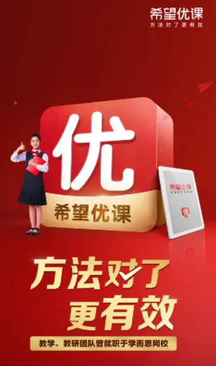 ϣſ(ϣſ(߿ѧϰƽ̨))