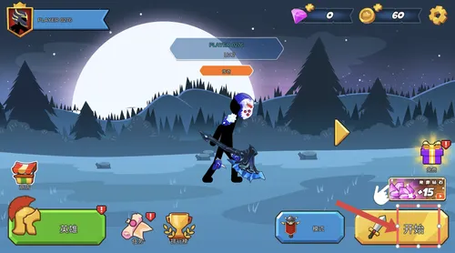 Ӣʷʫ(Ӣʷʫ(˶ս))