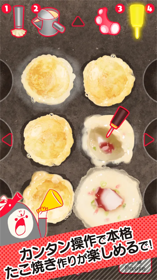 章鱼小丸子(章鱼小丸子(休闲模拟游戏))v2.0.35 手机版截图2