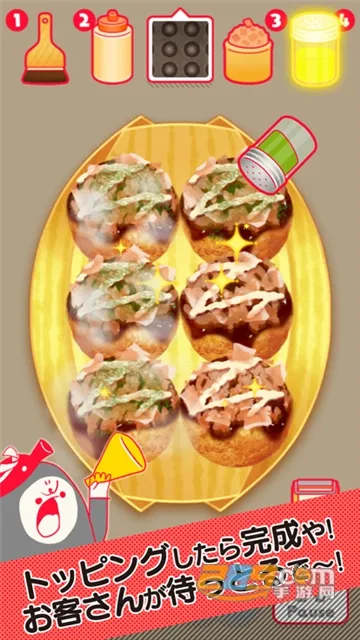 章鱼小丸子(章鱼小丸子(休闲模拟游戏))v2.0.35 手机版截图3