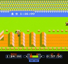 越野摩托车(越野摩托车(摩托竞速游戏))截图4