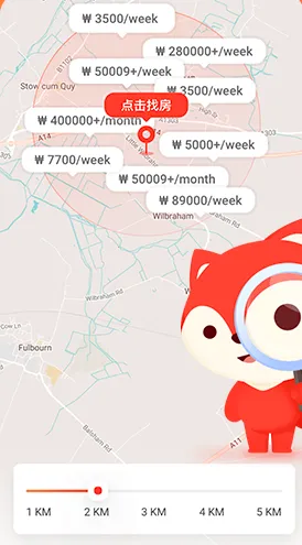 Hooli最新手机版v5.0.1 手机版截图2