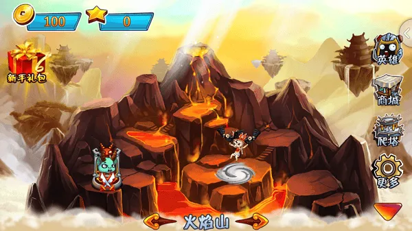 西游大战僵尸22025最新版本v1.6 免费版截图1