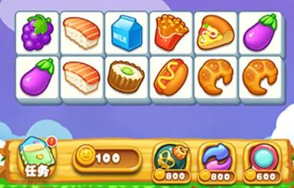 单机连连看2025最新版本 单机连连看2025最新版本