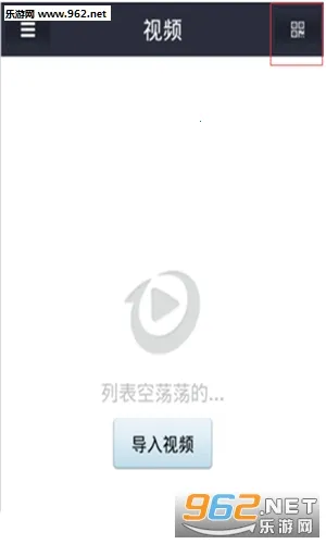 泥巴影音(免费影视播放)v1.0 手机版截图1