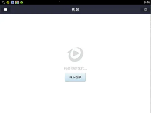 泥巴影音(免费影视播放) 泥巴影音(免费影视播放)