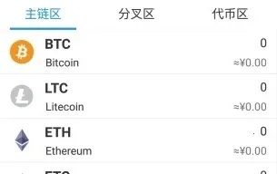 atoken2025最新版本 atoken2025最新版本