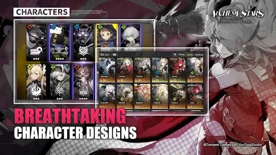 白夜极光2025最新版本v1.43.0 官方正版截图1