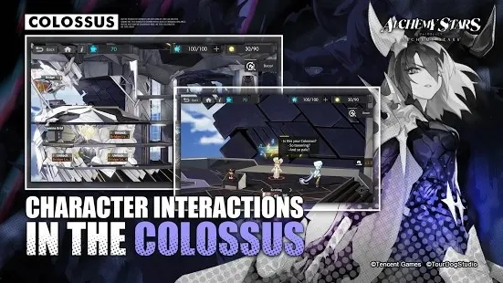 白夜极光2025最新版本v1.43.0 官方正版截图0