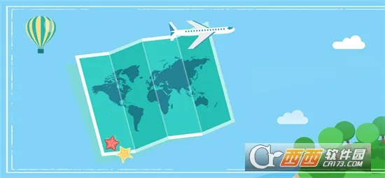 宣宝(AI图文创作) 宣宝(AI图文创作)