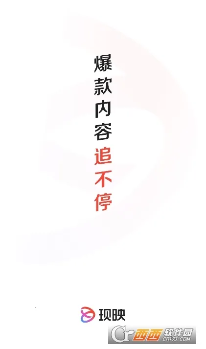 ӳ2025ذװv1.2.0 ׿ͼ0