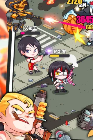 僵你鸡哔2025官方最新版本 僵你鸡哔2025官方最新版本