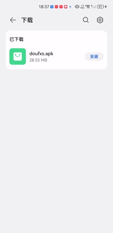 豆腐阅读(腐女小说阅读) 豆腐阅读(腐女小说阅读)