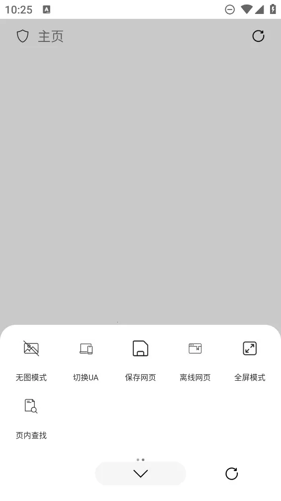 Didu(快速无广告) Didu(快速无广告)