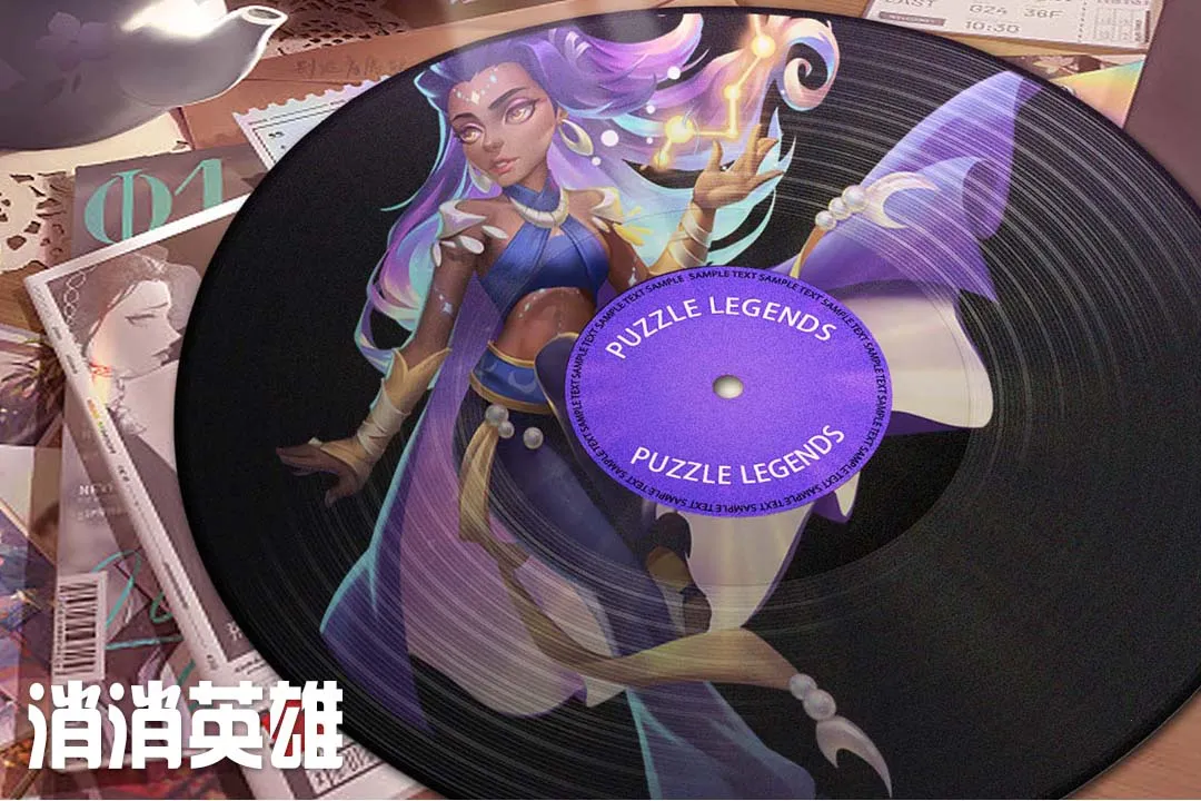 消消英雄(三消养成游戏)v1.7.0 官方正版截图2