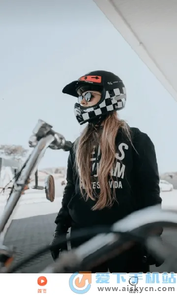 飞鱼短剧(短剧播放平台)v1.0.0 免费版截图4