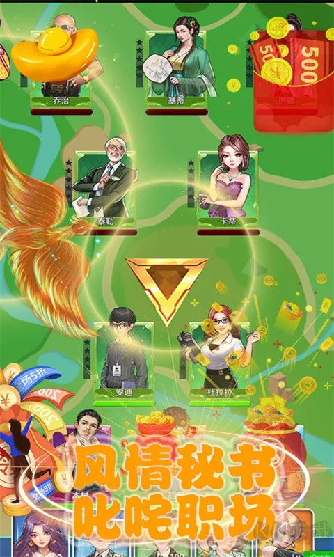 3D富豪赛车2025官方正版 3D富豪赛车2025官方正版