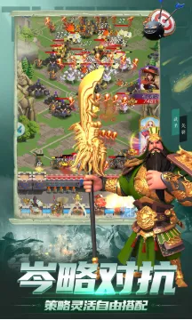 刀剑笑之霸刀(魔幻冒险游戏) 刀剑笑之霸刀(魔幻冒险游戏)