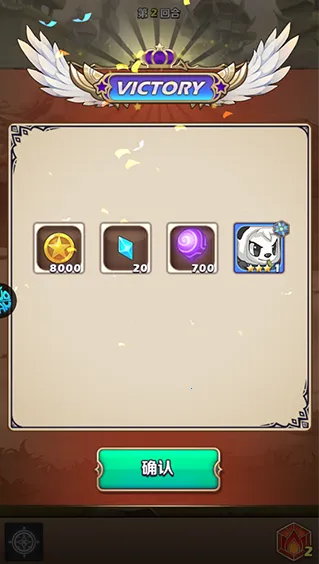 刀剑笑之霸刀(魔幻冒险游戏) 刀剑笑之霸刀(魔幻冒险游戏)