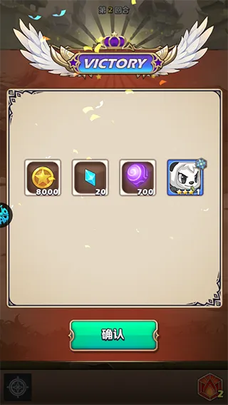 刀剑笑之霸刀(魔幻冒险游戏)v1.0.018 手机版截图4