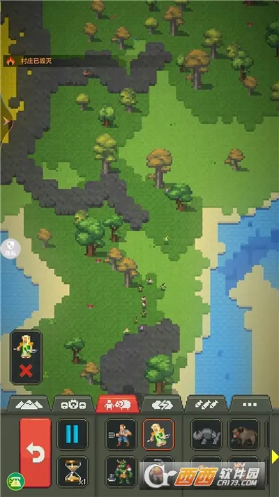 拆除与建造安卓版手机版v1.0.0 官方正版截图1