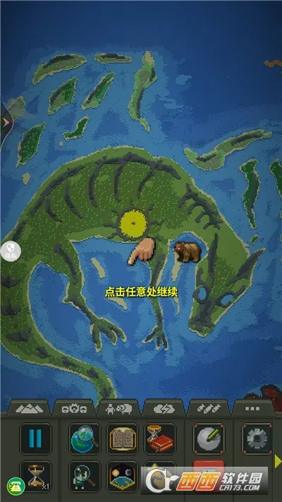 拆除与建造安卓版手机版 拆除与建造安卓版手机版