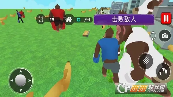 合成进化大冒险2025官方最新版本截图1