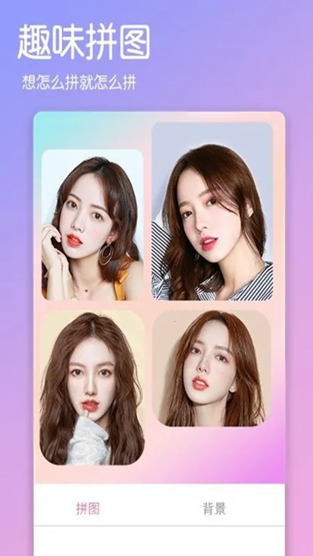 美美美肤相机2025下载安装 美美美肤相机2025下载安装