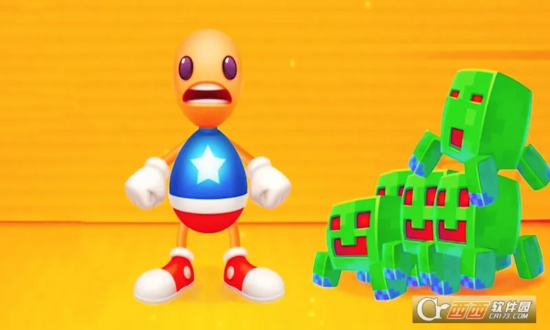 整人高手(整蛊解压游戏)截图0