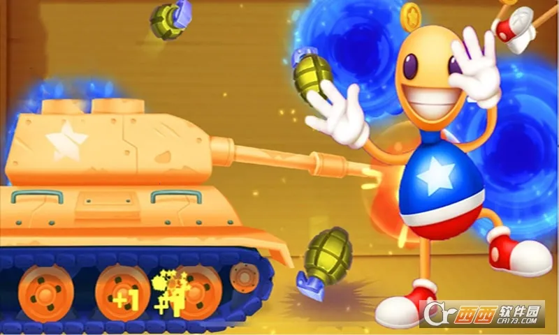 整人高手(整蛊解压游戏)截图2